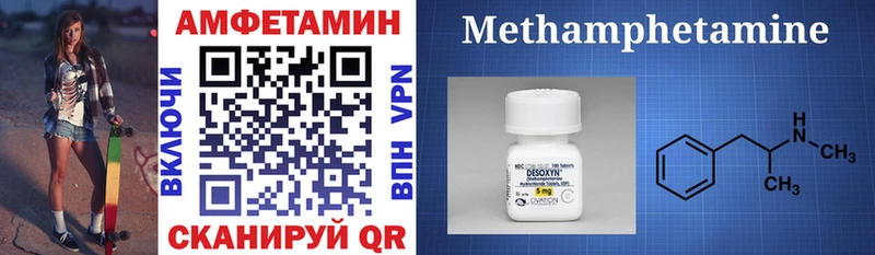 АМФ Premium  Купить  Алатырь 