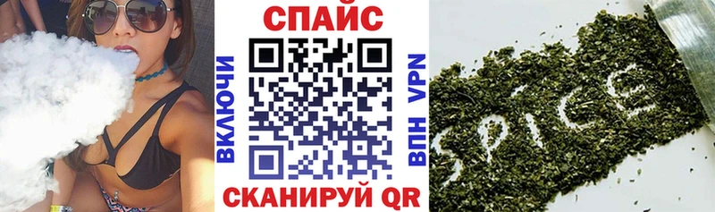 Бутират GHB  Купить  Алатырь 