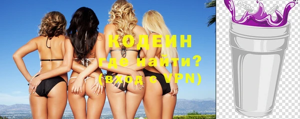 ПСИЛОЦИБИНОВЫЕ ГРИБЫ Медногорск