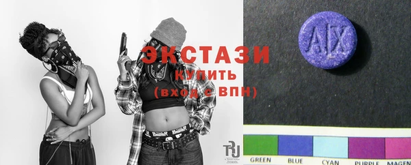 ПСИЛОЦИБИНОВЫЕ ГРИБЫ Медногорск