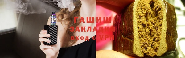 ПСИЛОЦИБИНОВЫЕ ГРИБЫ Медногорск