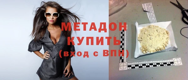 ПСИЛОЦИБИНОВЫЕ ГРИБЫ Медногорск