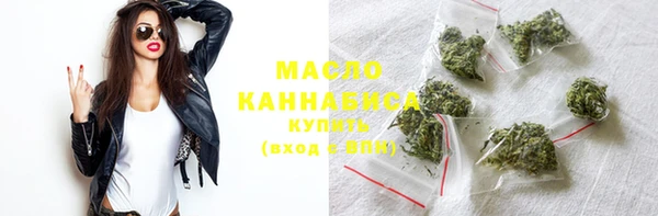 бошки Медвежьегорск