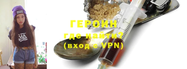 бошки Медвежьегорск