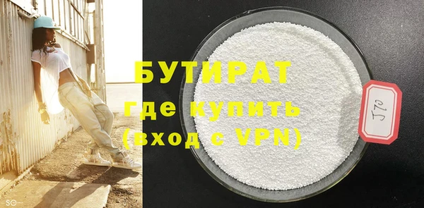 ПСИЛОЦИБИНОВЫЕ ГРИБЫ Медногорск