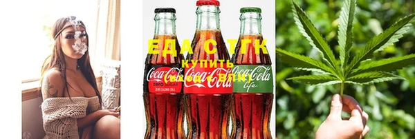 гидра Мегион