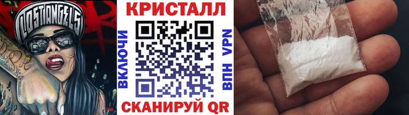 Купить  Алатырь  Первитин пудра 